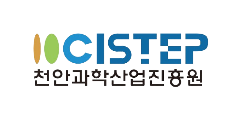 천안과학산업진흥원